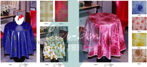 54-55 China round plastic tablecloths wholesaler